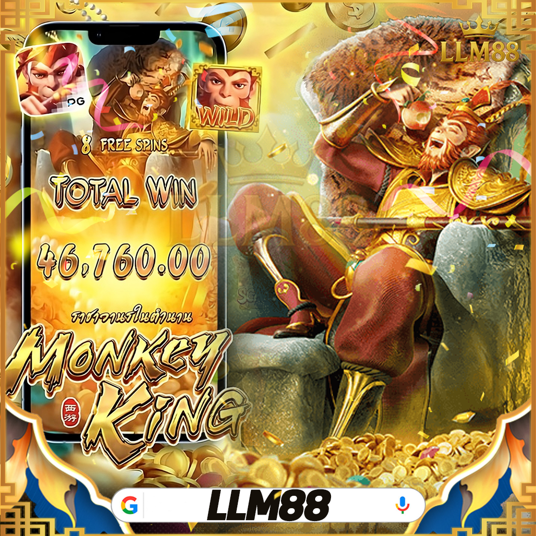 Bakery Bonanza estatísticas de ganho máximo com probabilidades estimadas