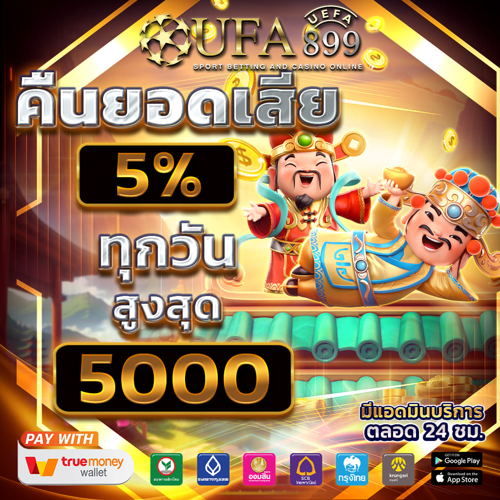 Slot Candy Village - alternativa ao Bakery Bonanza com 4550x de ganho máximo